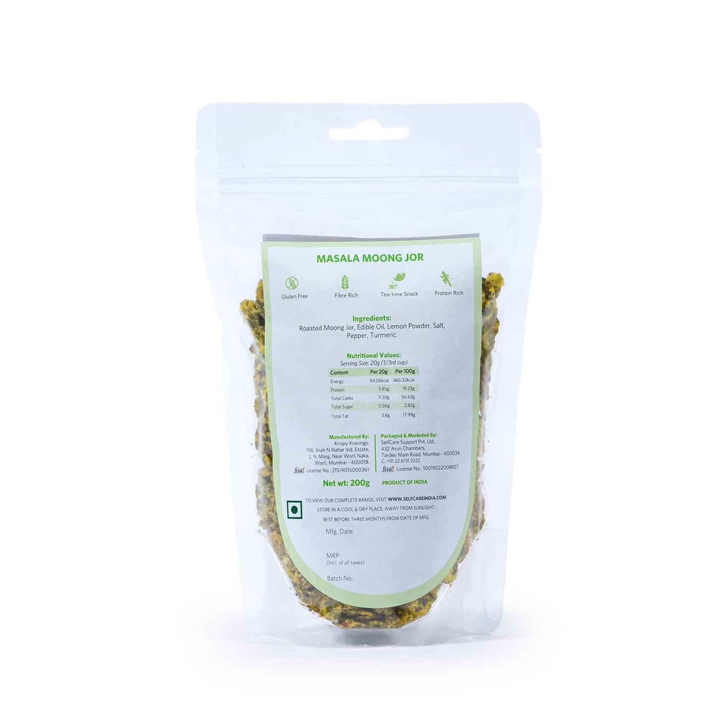 SelfCare By Suman Agarwal Masala Moong Jor Pack of 1 200g | Roasted - Vegan | Savoury - Snacks - Namkeen - Grocery | Spicy Crunchy & Chatpata - Tea time Snacking | Jain & Travel Friendly
