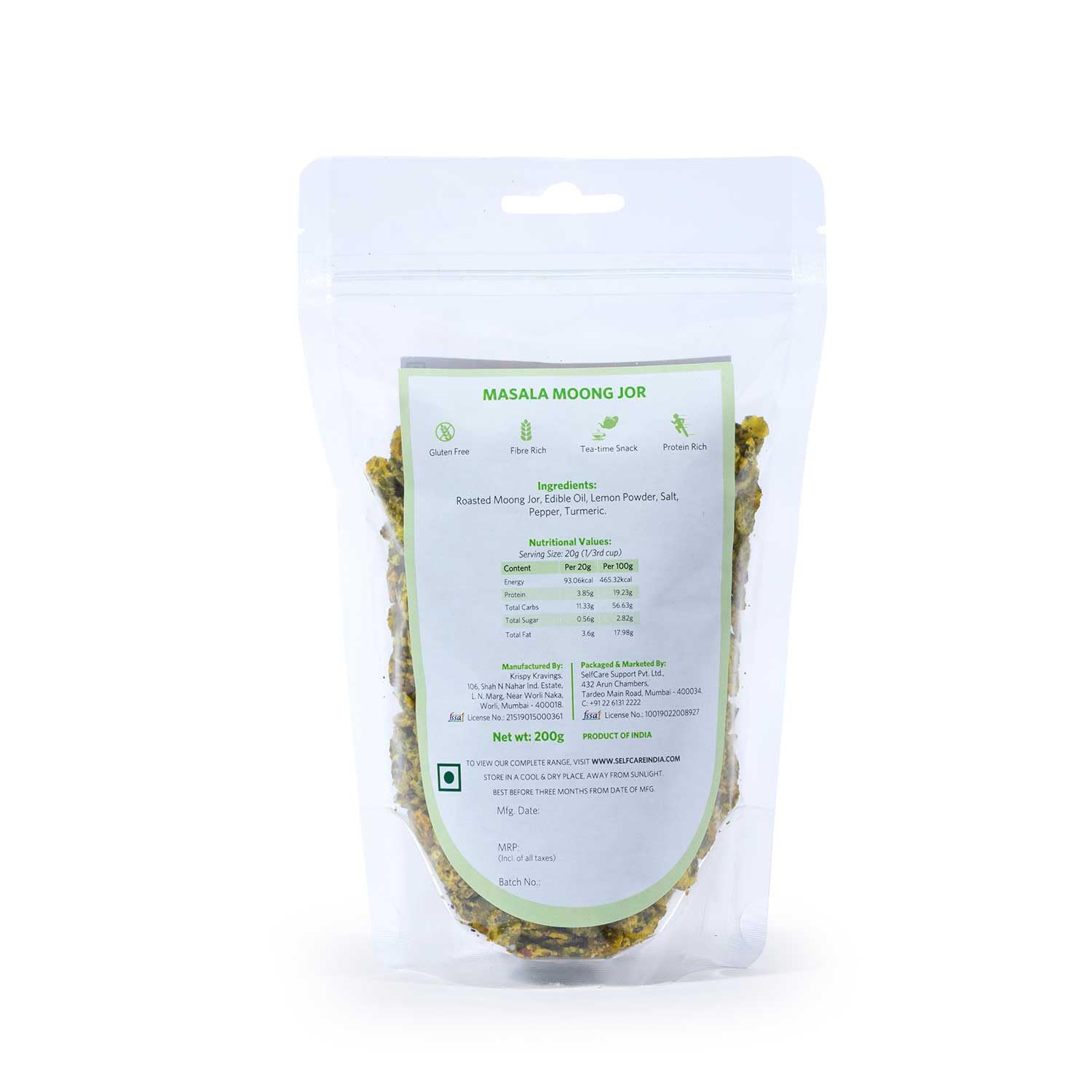 SelfCare By Suman Agarwal Masala Moong Jor Pack of 1 200g | Roasted - Vegan | Savoury - Snacks - Namkeen - Grocery | Spicy Crunchy & Chatpata - Tea time Snacking | Jain & Travel Friendly