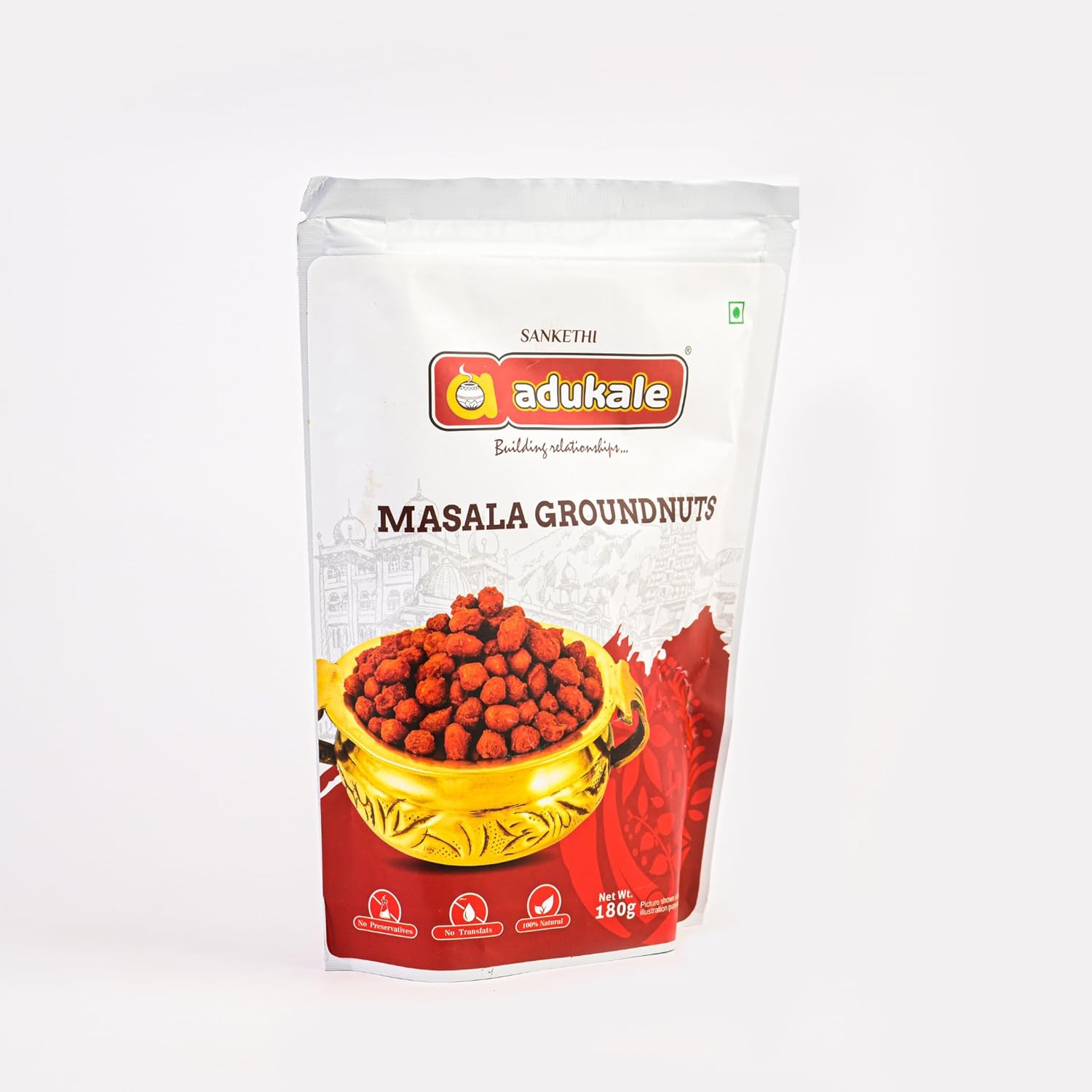 Adukale Masala Groundnuts | No Palm Oil | 180g Pack