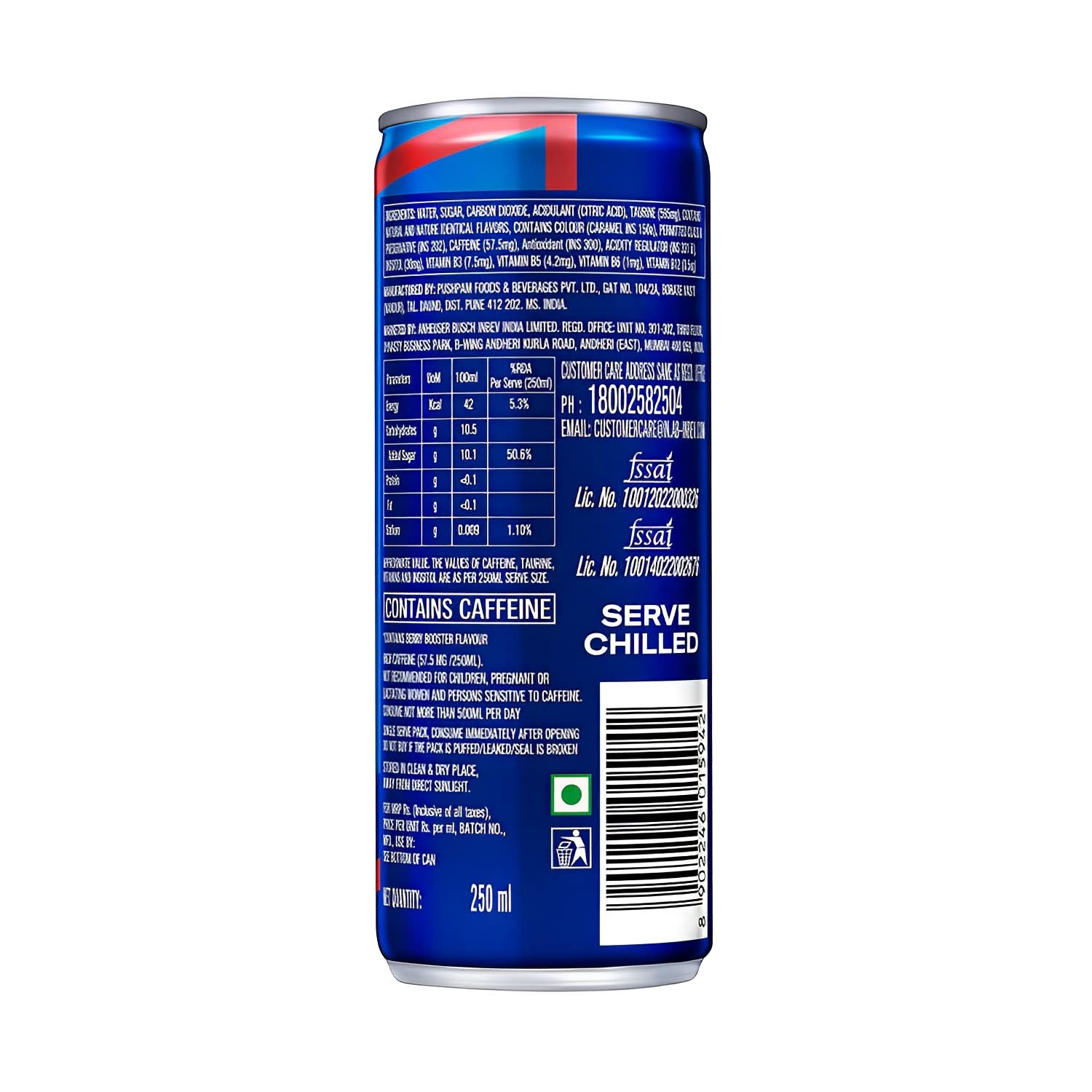 Budweiser Hurricane Energy Drink 250Ml Pack Of 6 - Blueberry