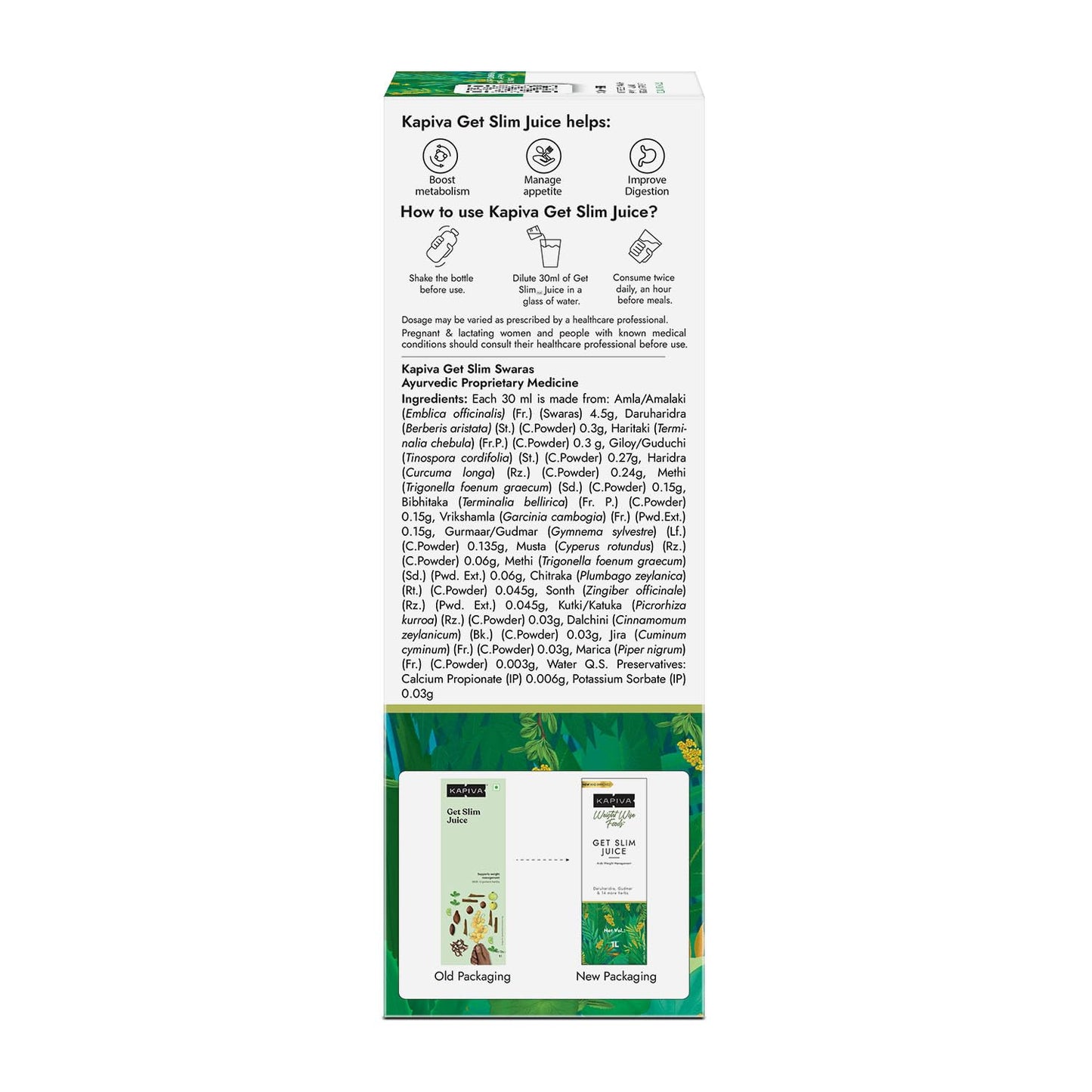 Kapiva Get Slim Juice - Healthy Weight Management Through 12 Ayurvedic Herbs Aids Metabolism and Digestion - 1L
