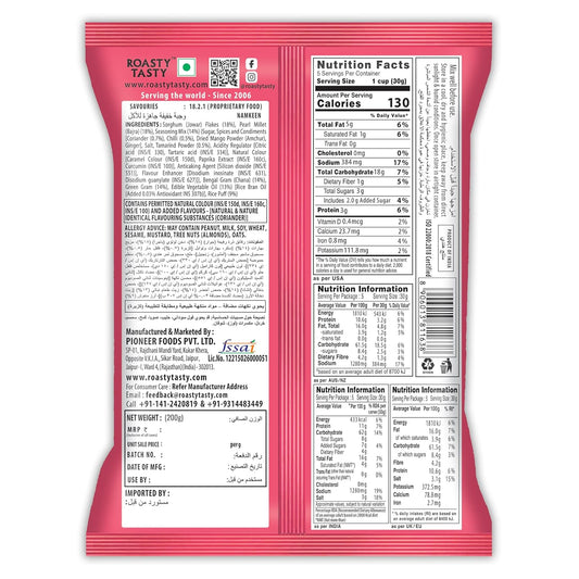 Roasty Tasty Crunchy Munchy 200g | Healthy Snack | No Onion No Garlic | Ideal Millet Namkeen for Kids & Adults | Low Calorie Snacks - Roasted Namkeen - No Cholesterol, No Transfat Diet Mixture in Peri Peri Masala | Millet Snacks Items