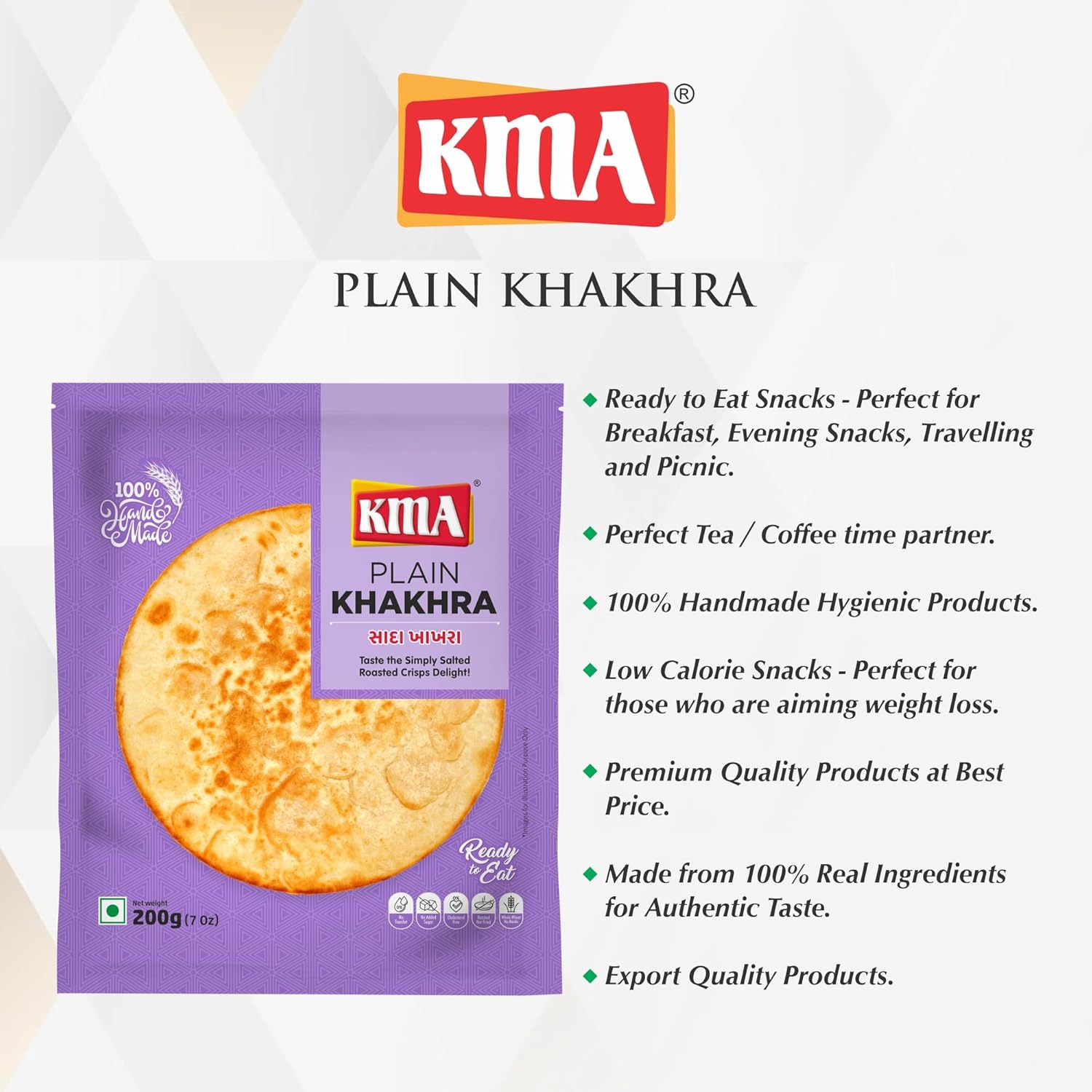 KMA Roasted Plain Khakhra 200 grams - Handmade Fresh Jain Gujarati Khakhra (Plain Salted Flavor), Ready to Eat Indian Snacks, 100% Natural Whole Wheat Snack without Maida, Vacuum Packed for Freshness