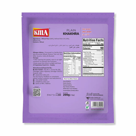 KMA Roasted Plain Khakhra 200 grams - Handmade Fresh Jain Gujarati Khakhra (Plain Salted Flavor), Ready to Eat Indian Snacks, 100% Natural Whole Wheat Snack without Maida, Vacuum Packed for Freshness
